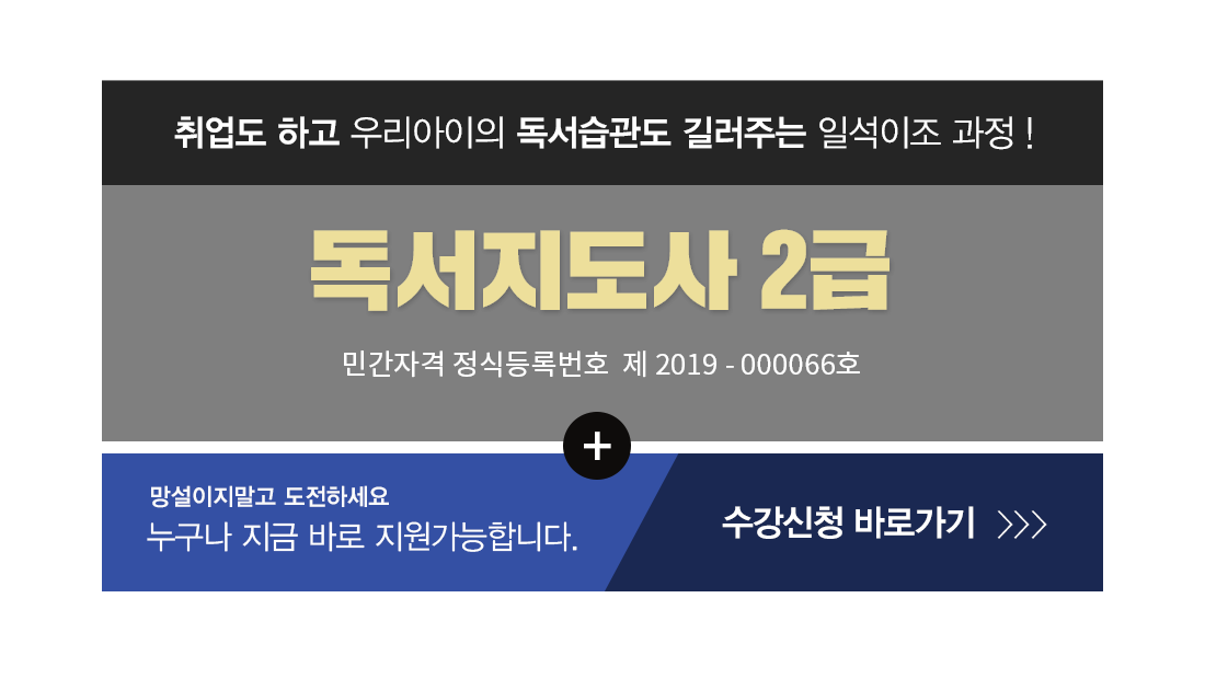 �ڰ��� Ÿ��Ʋ�̹���