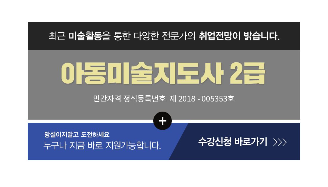 �ڰ��� Ÿ��Ʋ�̹���