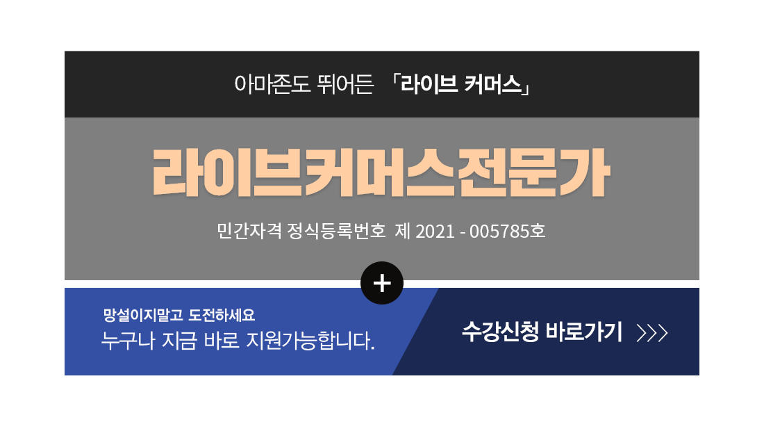 �ڰ��� Ÿ��Ʋ�̹���